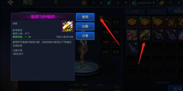 dnf地下城手游玩什么区,2023地下城cdkey兑换码大全