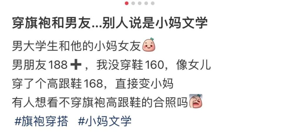 成都古店网红小三款裙,成都网红小三连衣裙多款