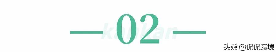 亚马逊索赔买家一直不回邮件,亚马逊丢货索赔装箱单