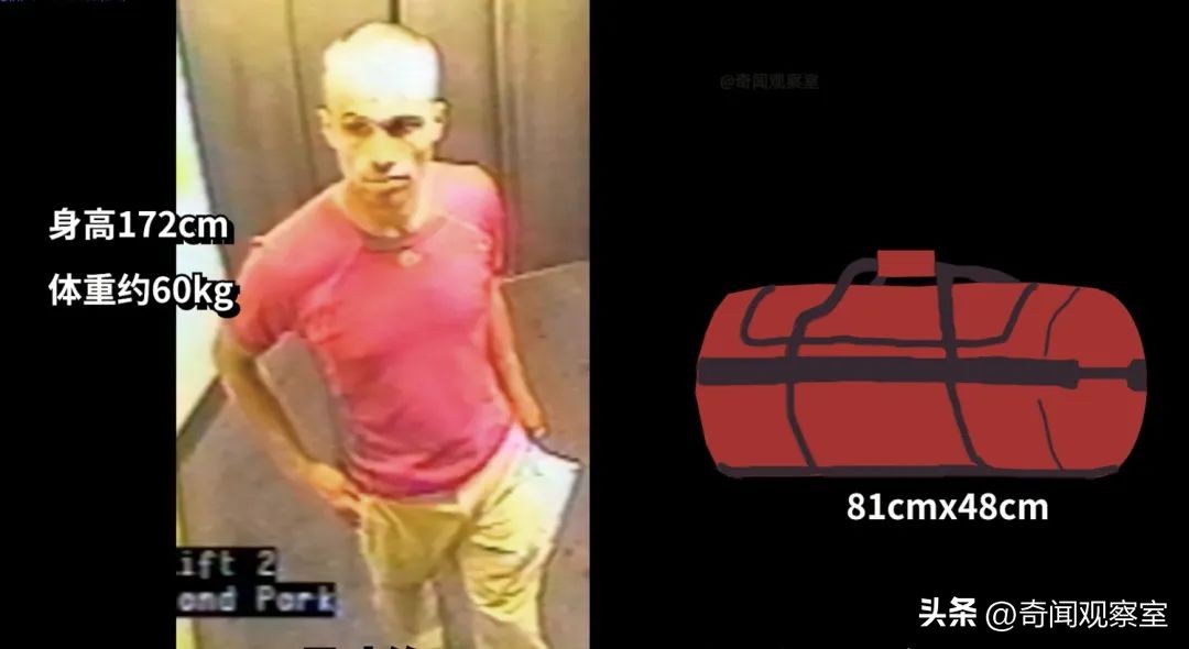 英国历史离奇失踪事件,英国2010年以内发生什么事情