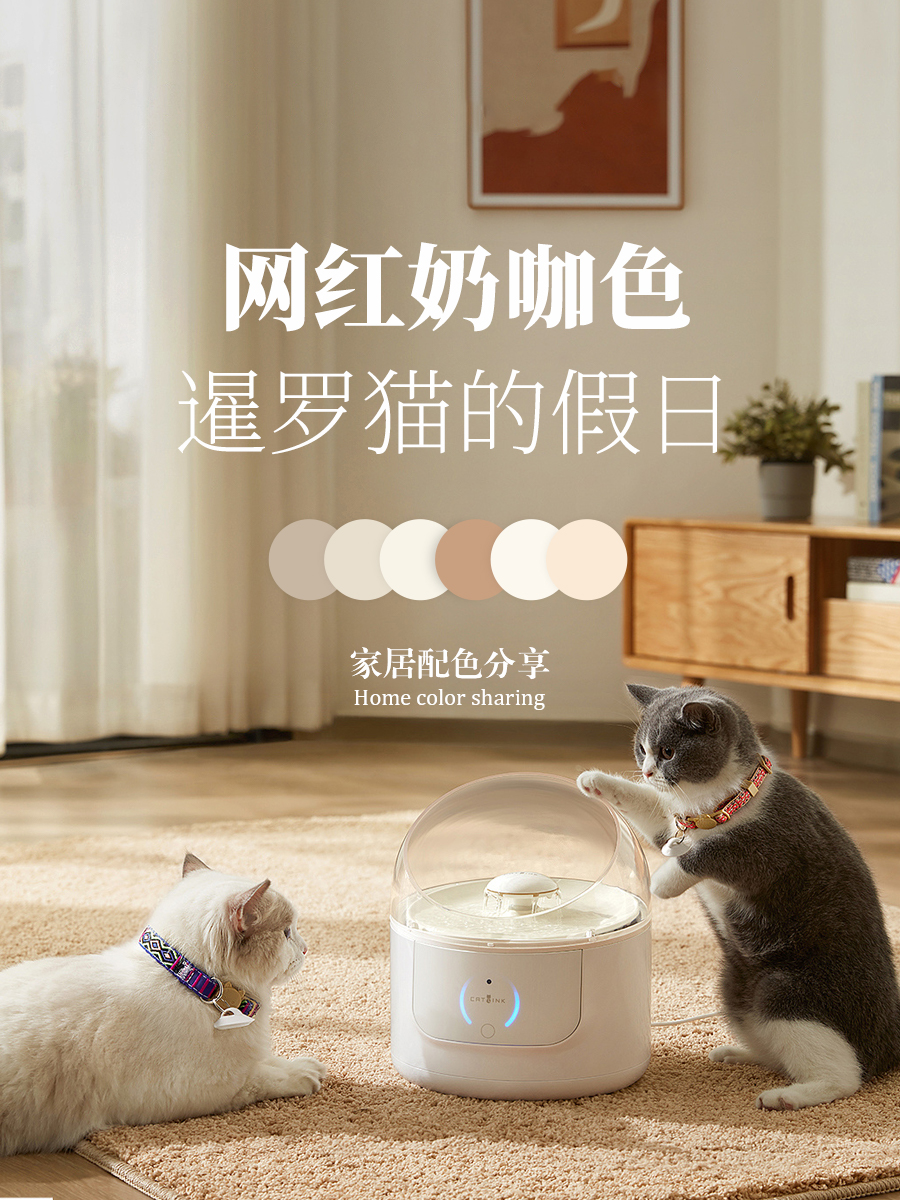 美涂士墙漆北欧风配色,美涂士艺术漆最流行的色号