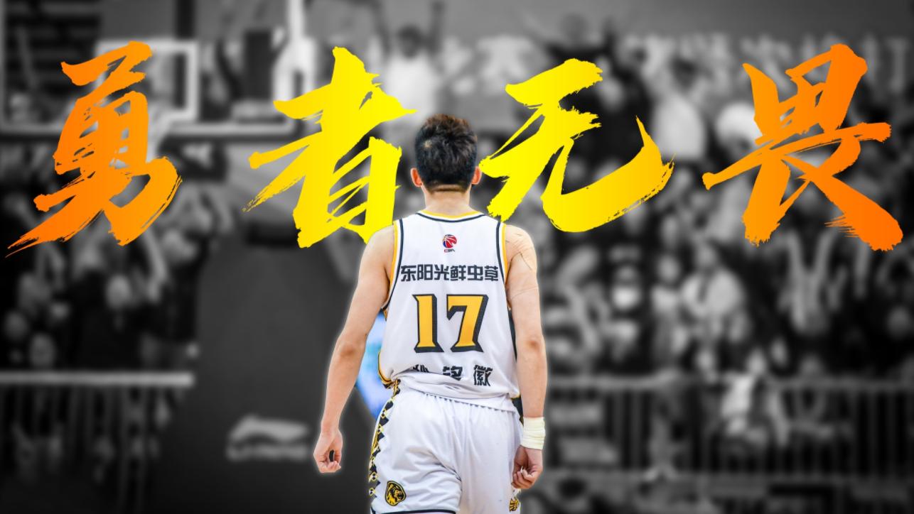 孙铭徽与女友复合,孙铭徽与女友分手了吗