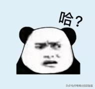 中国最初的避孕方法,人类独特避孕方式大揭秘