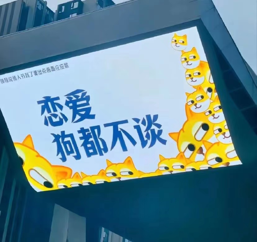 背景图文字版好看,文字铺满背景图