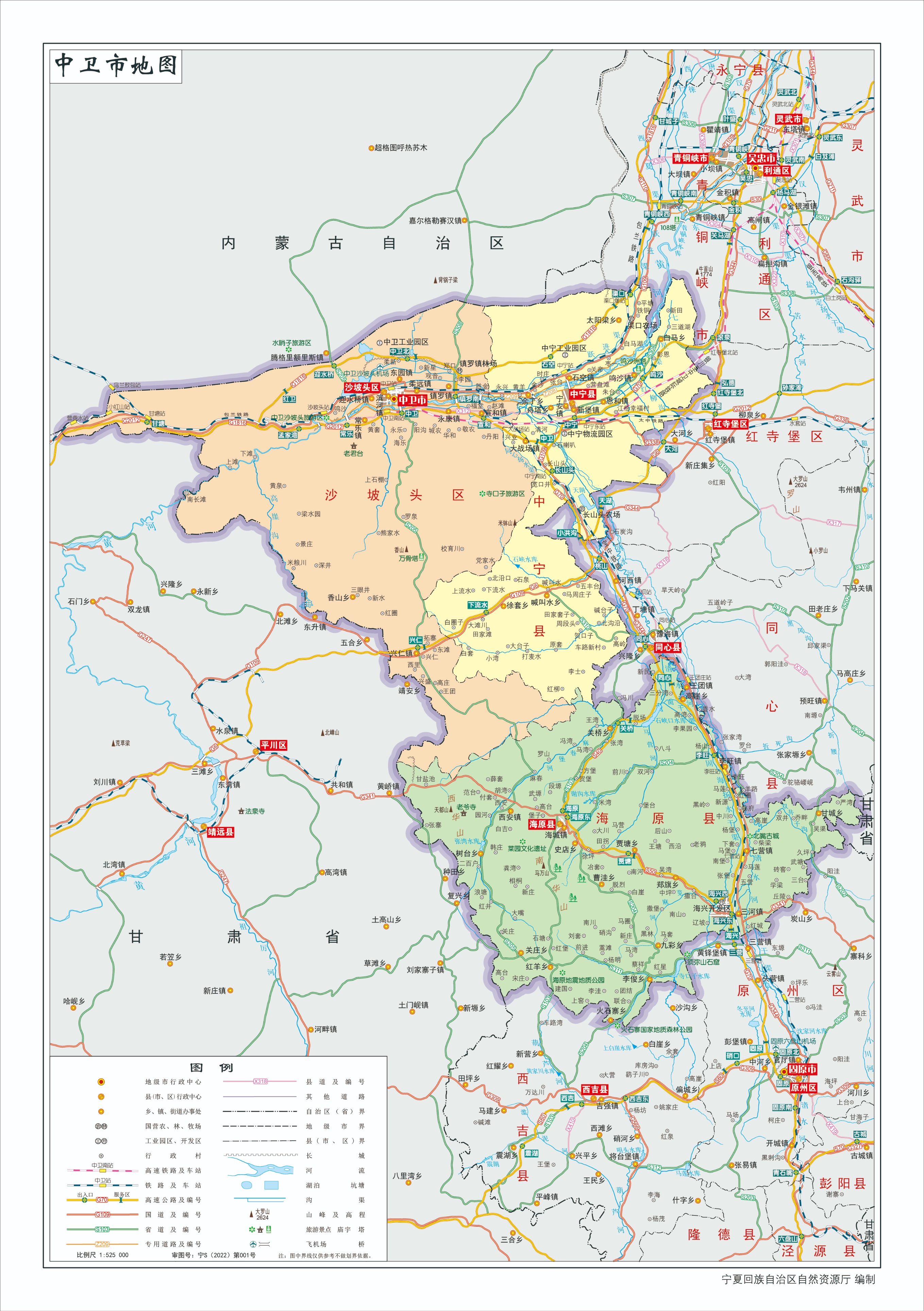 各地级行政区面积排名,中国省级行政区区划图