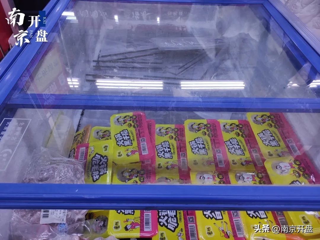 货架被搬空！南京这家沃尔玛，要关了