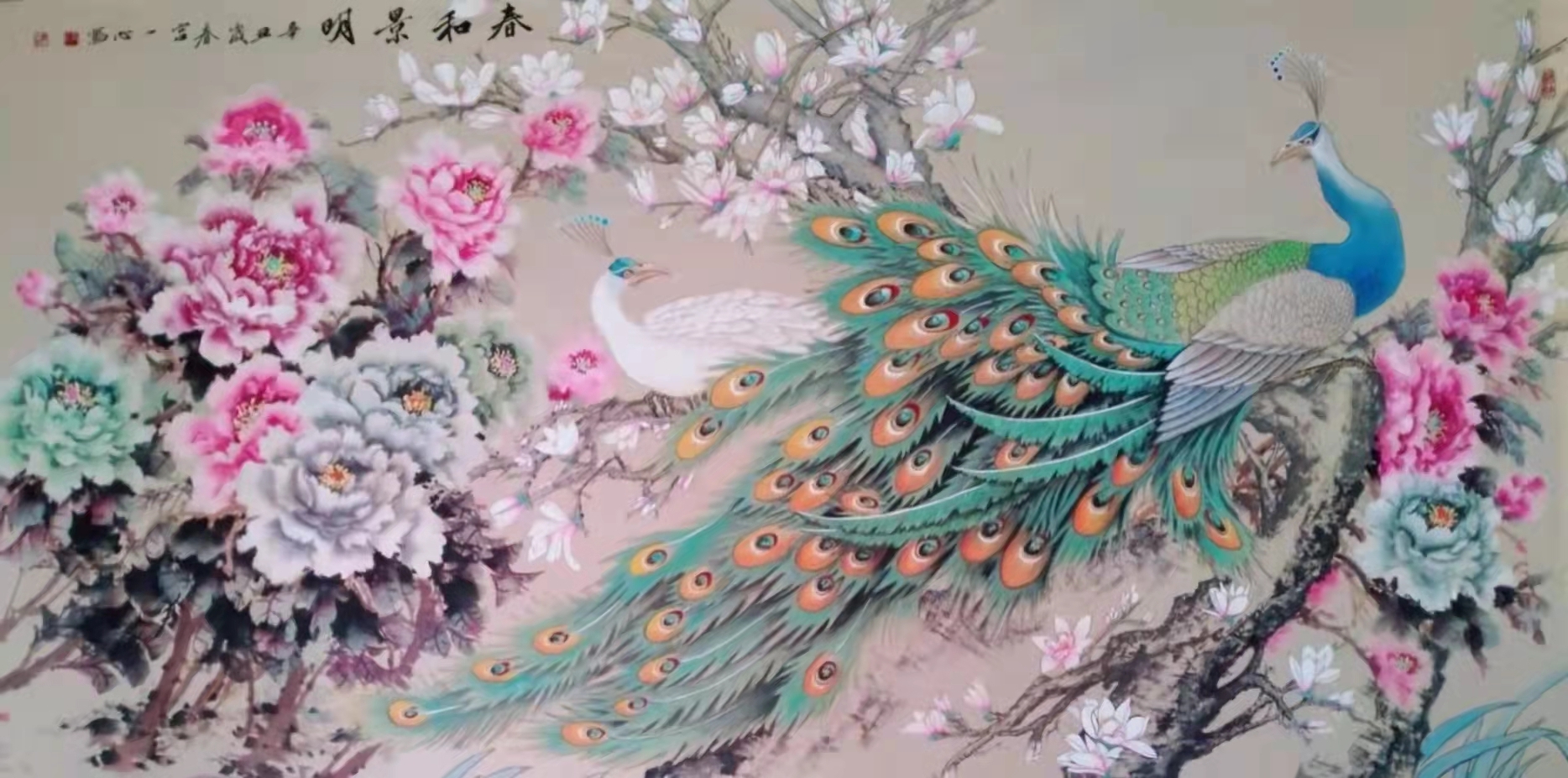 宫一心：纸上笔墨起烟霞