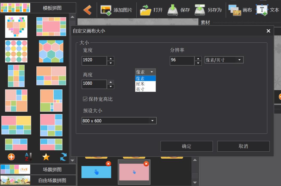 图片处理软件最好用的一款,实用的图片处理软件工具推荐