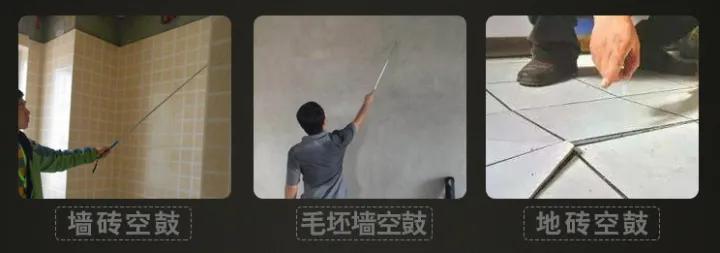 家庭装修如何选择电动工具,装修电动工具十大品牌