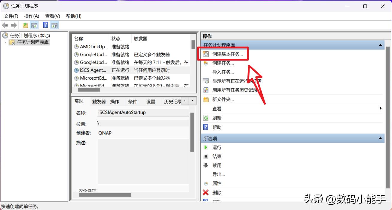 小主机搭建nas,专用迷你小主机组装