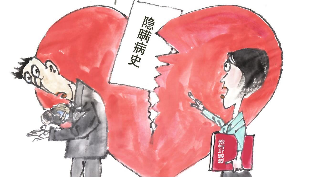 年轻人拒绝婚检是什么原因,为啥愈来愈多女性拒绝婚检