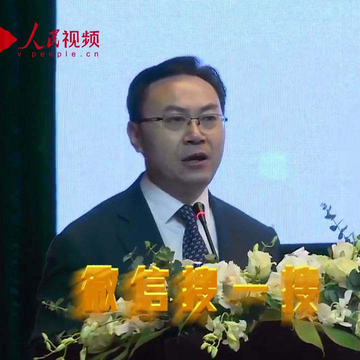 刘仲华院士对安化黑茶的讲座,刘院士说安化黑茶