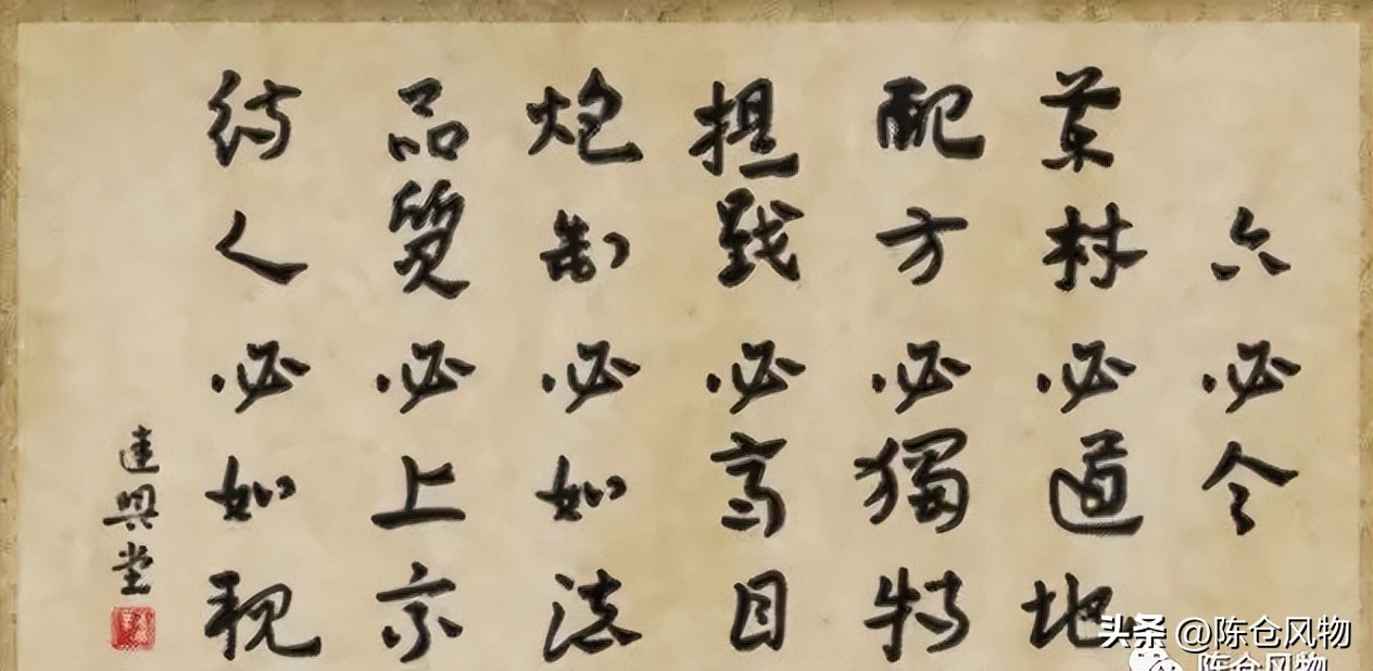 宝鸡老药厂,陕西宝鸡大型制药厂