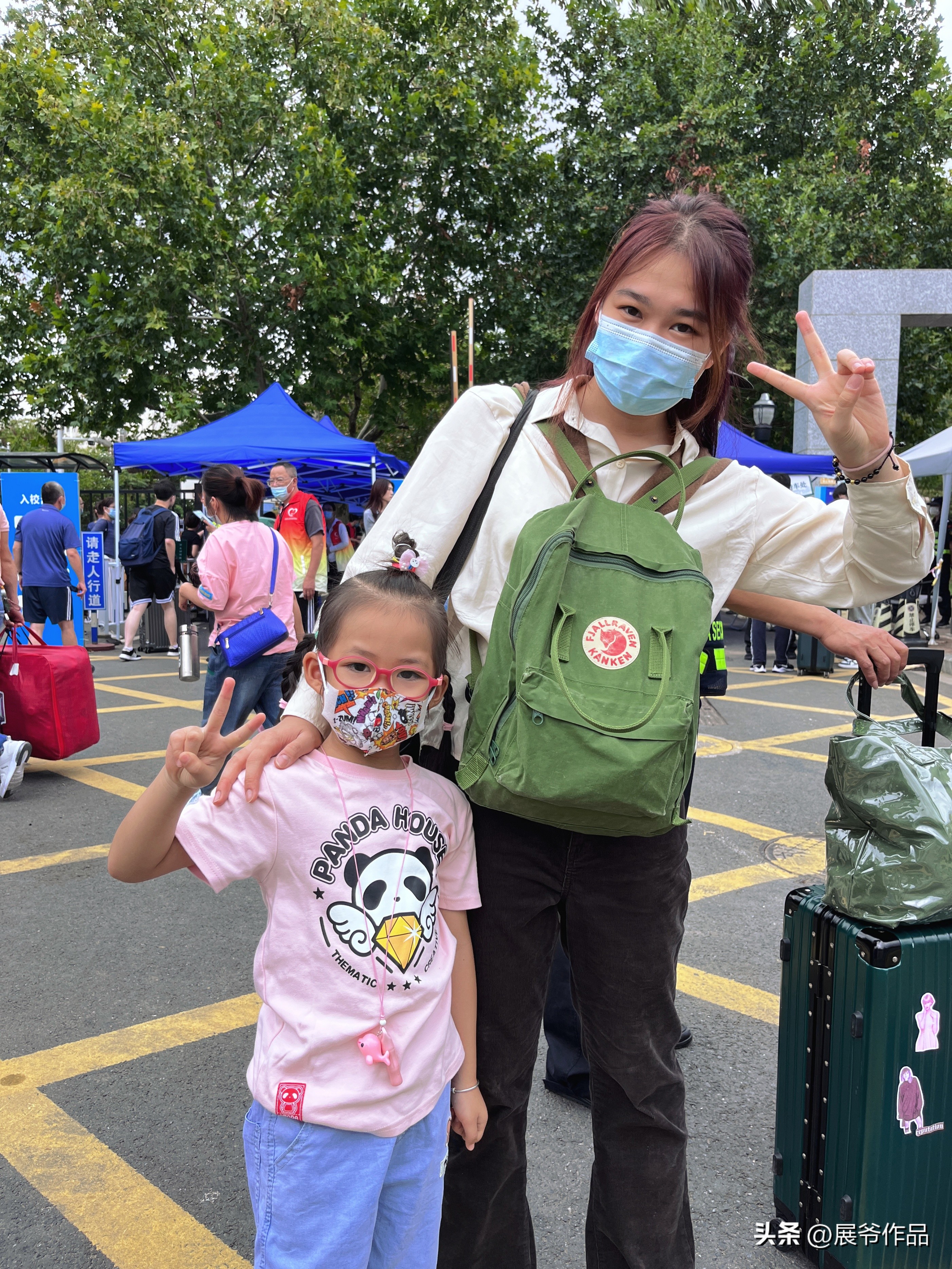 展爷最新视频完整版,展爷最近的视频