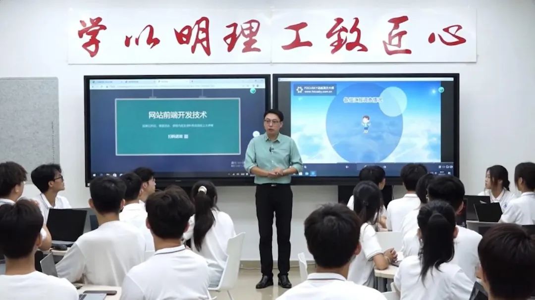 师姐带你飞！解锁这个国家级课程加持的学院有多牛！