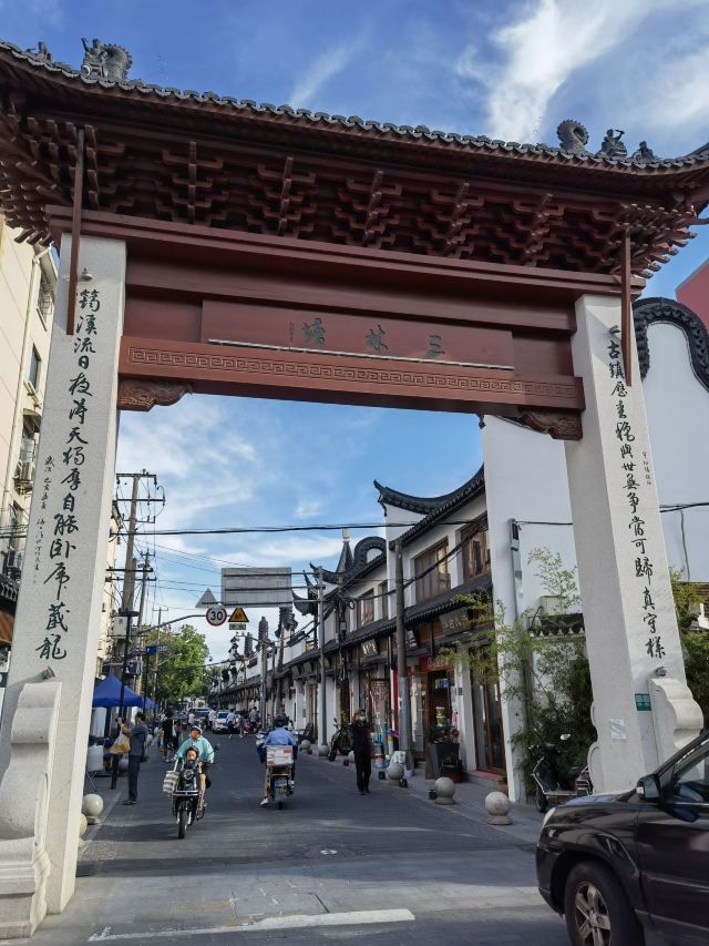 十一长假旅游景点推荐上海,上海一日游必去景点朱家角古镇