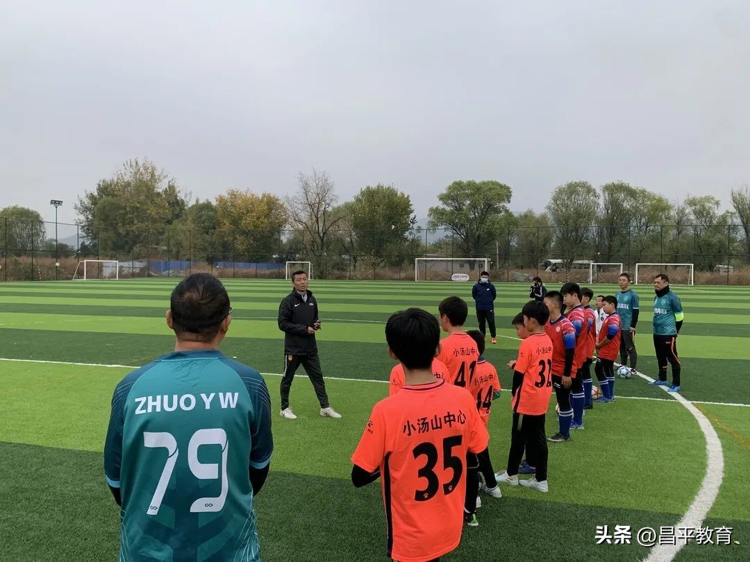 温润育人“足”享快乐丨校园里的“世界杯”⑩