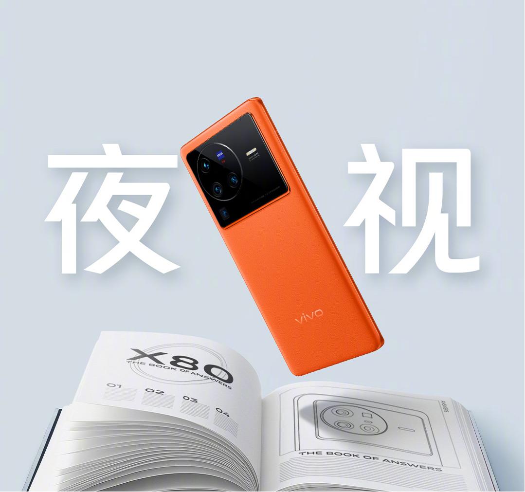 2000左右拍照手机推荐性价比高,oppo拍照最好的三款手机