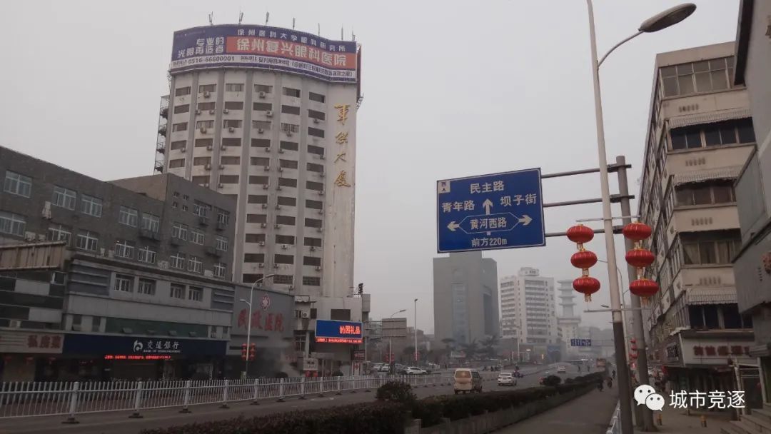 淮海战役中国三大战役,江苏徐州之行