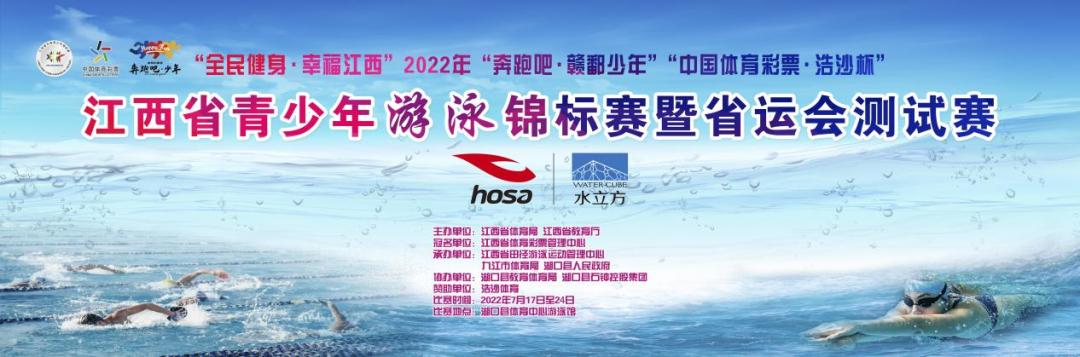 湖口融媒的直播,湖口融媒的直播间