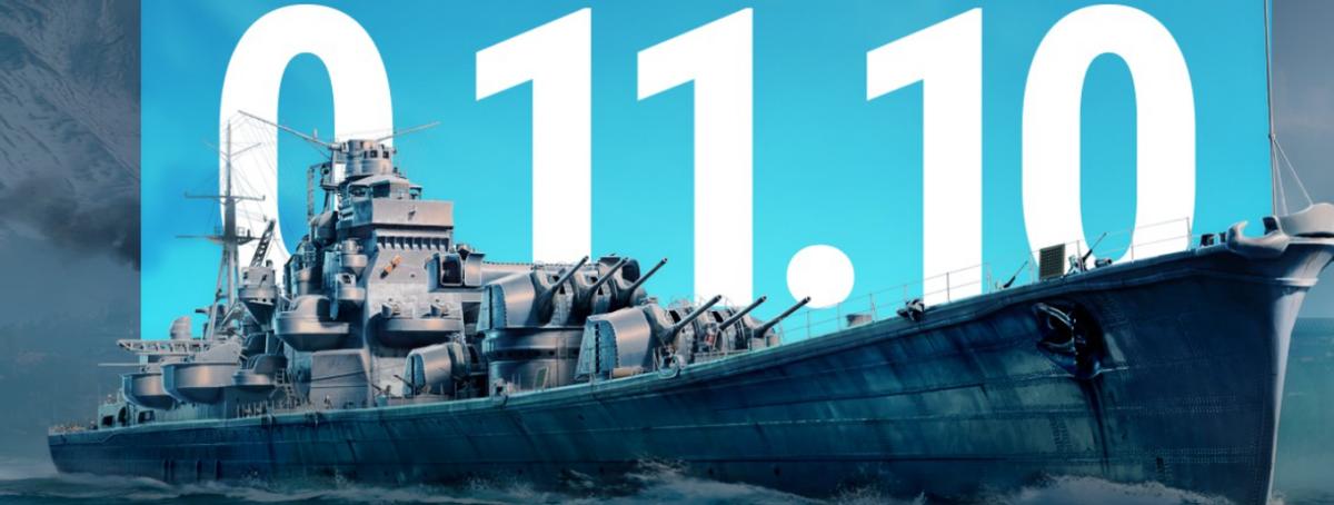 战舰世界新版本打法,战舰世界新版本怎么切换上帝视角