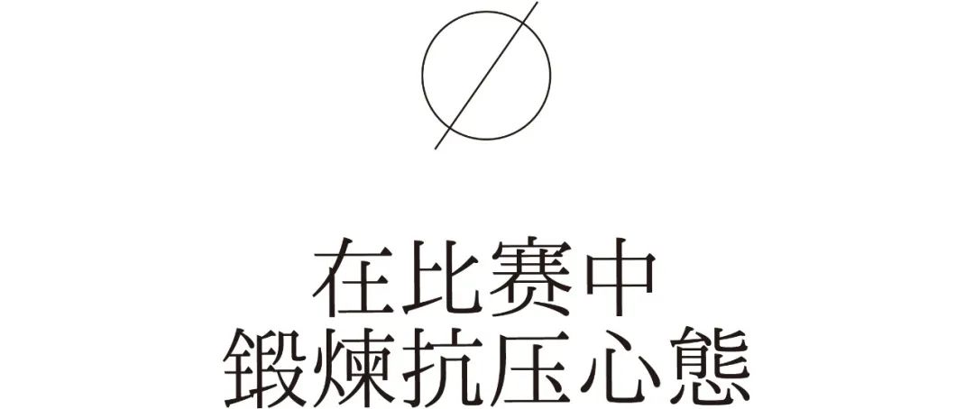 刚入足球队,刚入门踢球