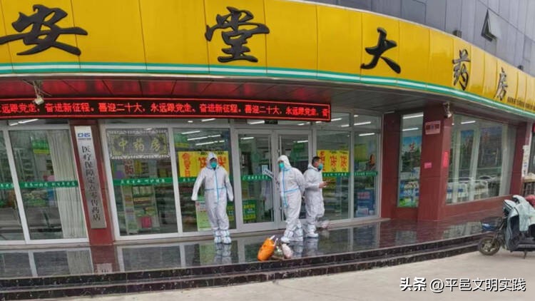 一对一专业服务队,平邑一对一管家式服务