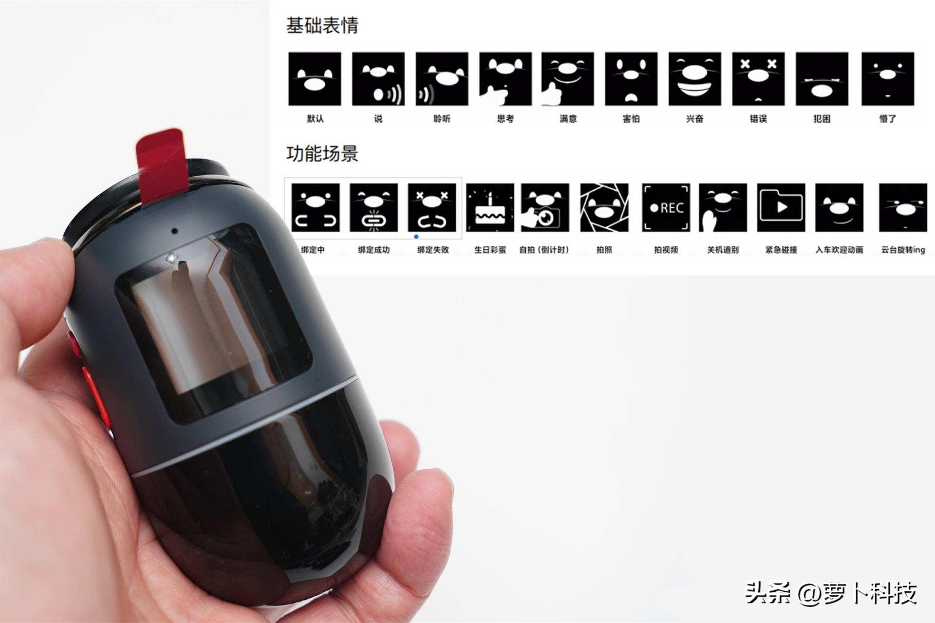 70迈行车记录仪m500和360m32对比,70迈流媒体行车记录仪对比360m320