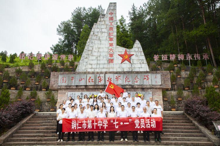 致敬教师节,致敬教师节师者风范