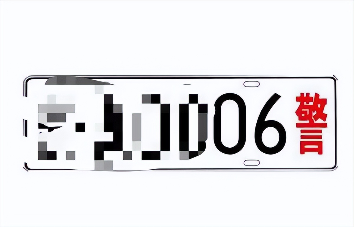 什么颜色的车牌代表什么,汽车车牌颜色分别代表什么意思