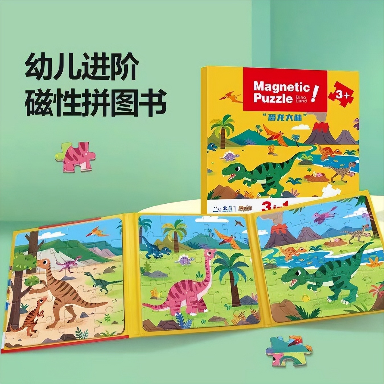 孩子聪不聪明看脑部啥,孩子聪明不聪明看手部就能知道