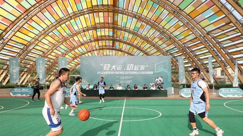 全民健身迎大运动会,2022新津区篮球联赛