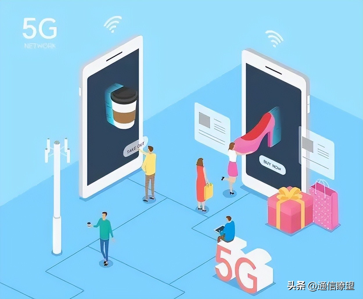 5g全面商用还用耐心等待吗,5g全面商用到来就好了吗