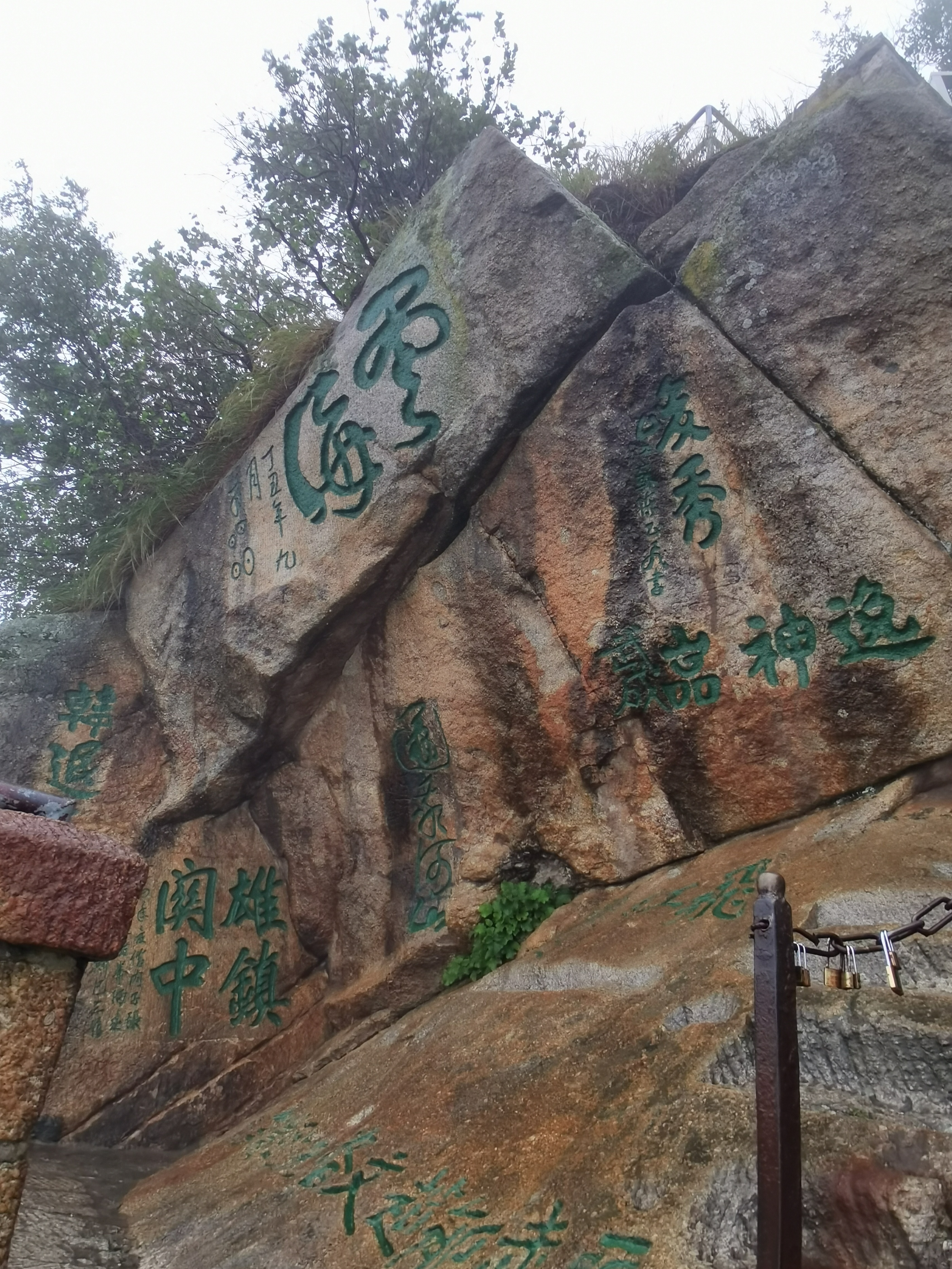 徒步华山悲惨场景,徒步华山要过哪些景观