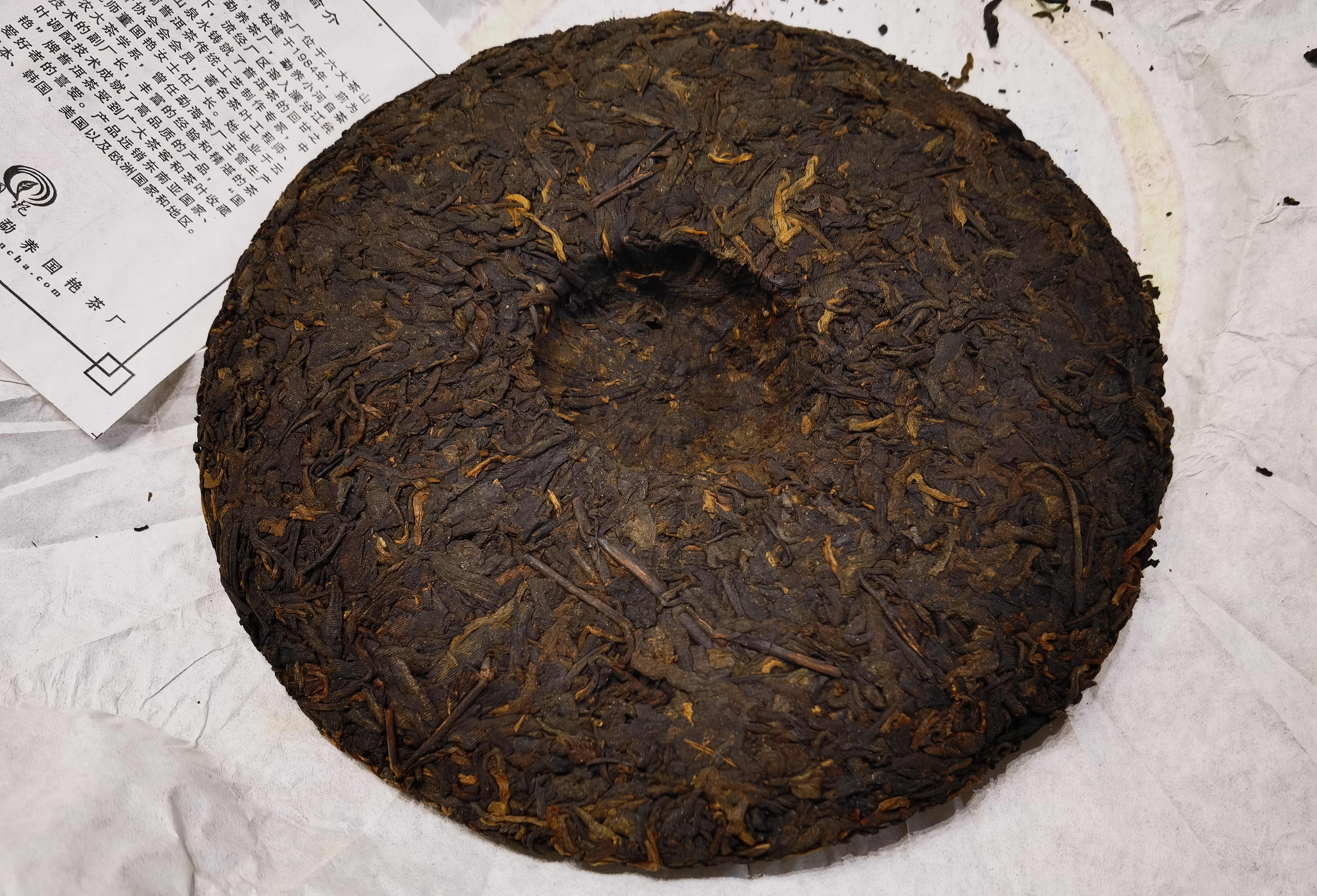 品评丨国艳2008年福饼熟茶,南糯山甜茶发酵,惊现松茸香