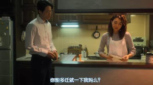 出轨有理的观点,出轨真的三观不正吗