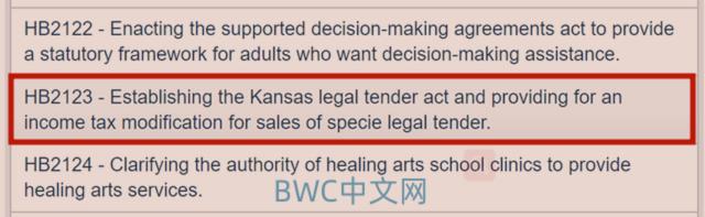 多国央行加码黄金,美国没收黄金储备对黄金价格影响