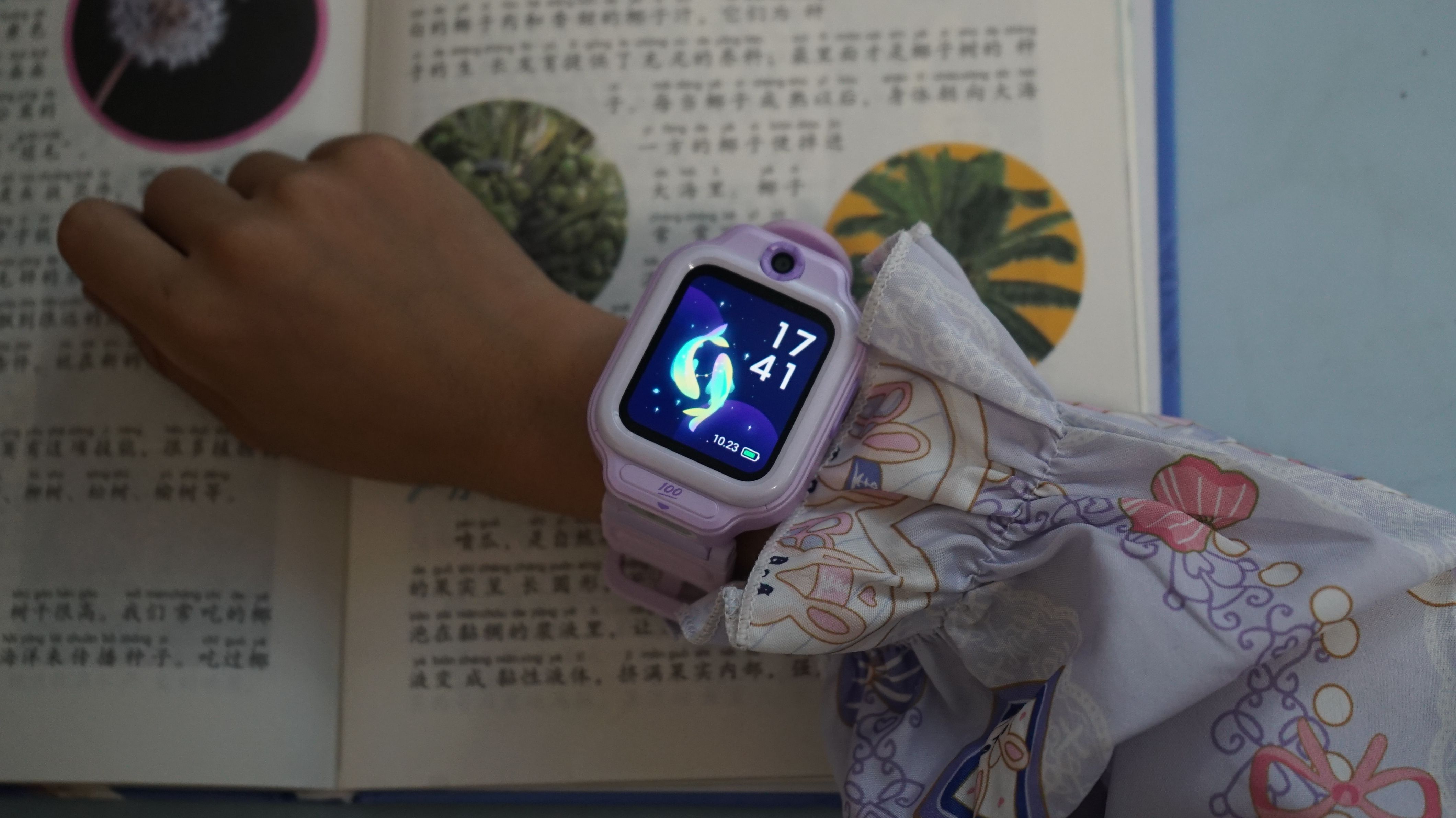 作业帮高科技手表,作业帮学生手表