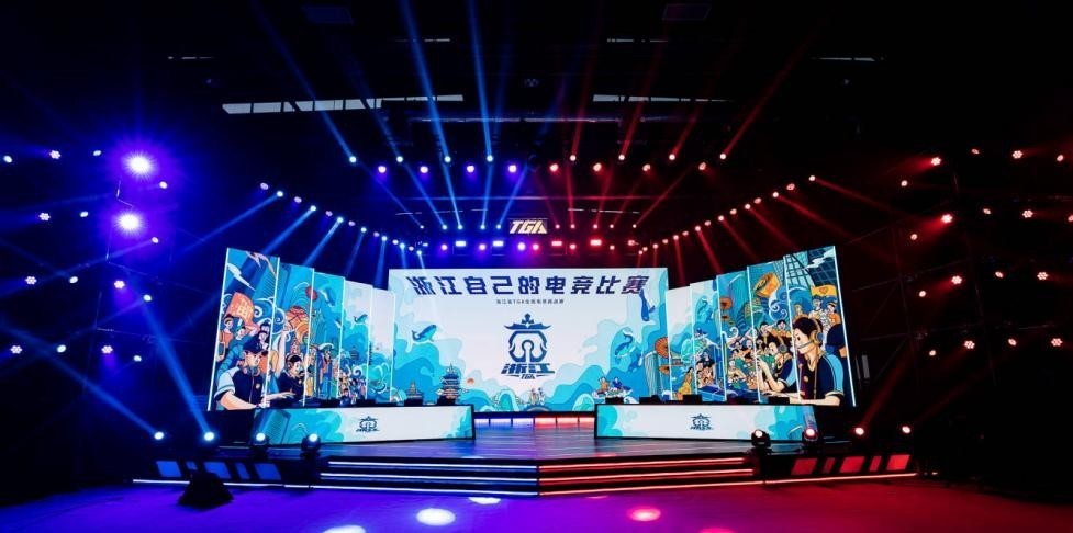 tga2020年度最佳电竞,tga电竞十年