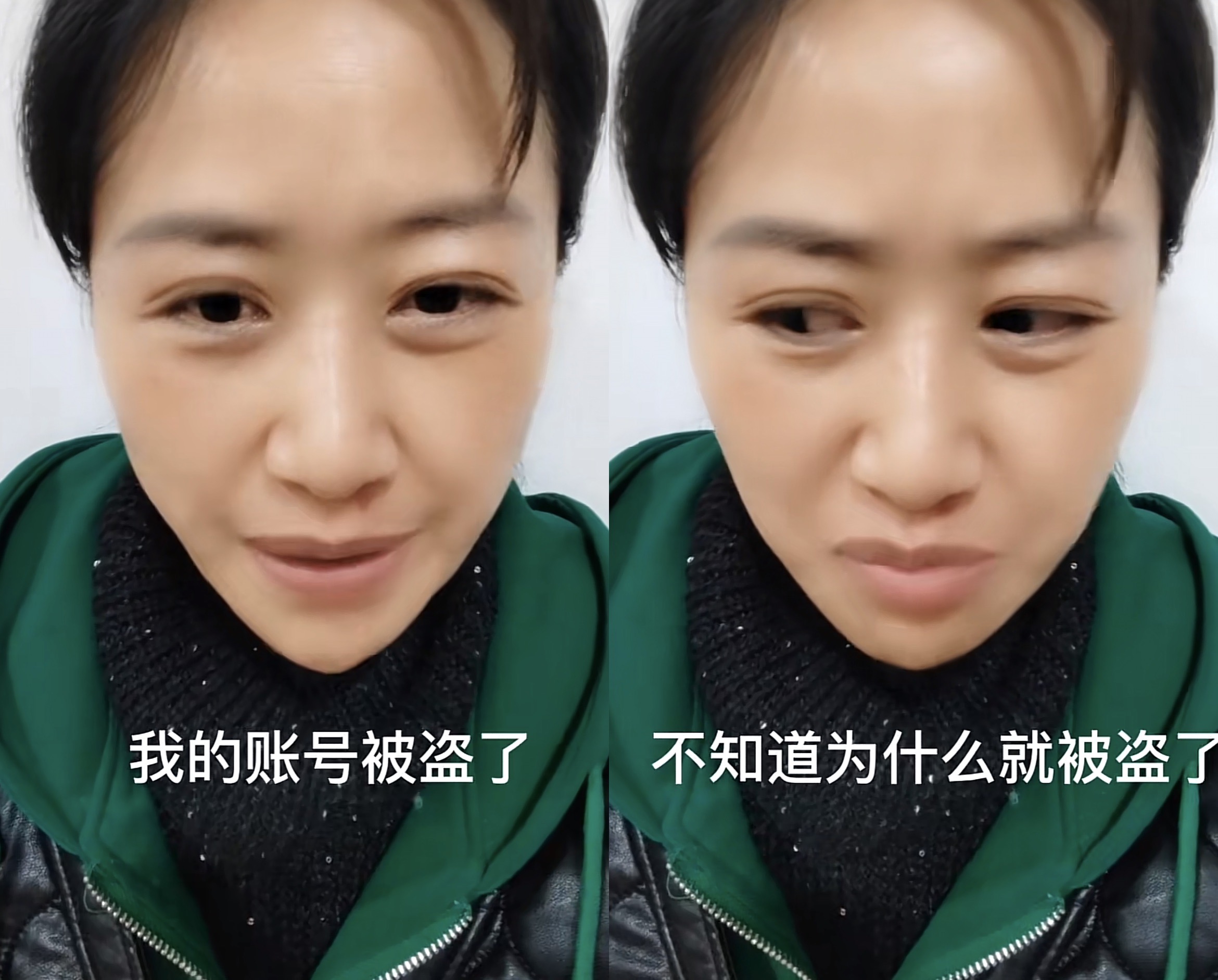 住别墅保姆安静阿姨消失背后:执意离职,账号被收后诅咒雇主父母