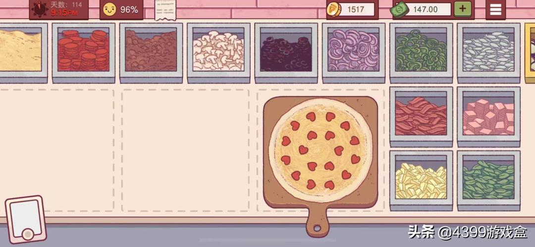 成年人背地里到底都在玩什么游戏？返老还童成当今新潮？