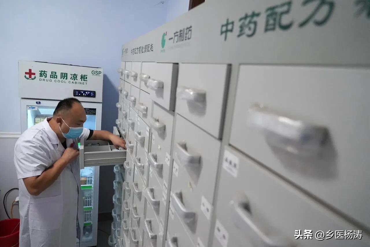 治疗肾阳虚的中医名师,肾阳虚中医专家怎么治疗