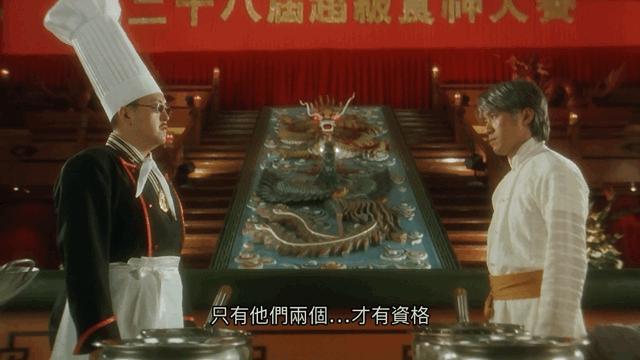 泰坦尼克号她为他而活,泰坦尼克号当年在中国的轰动