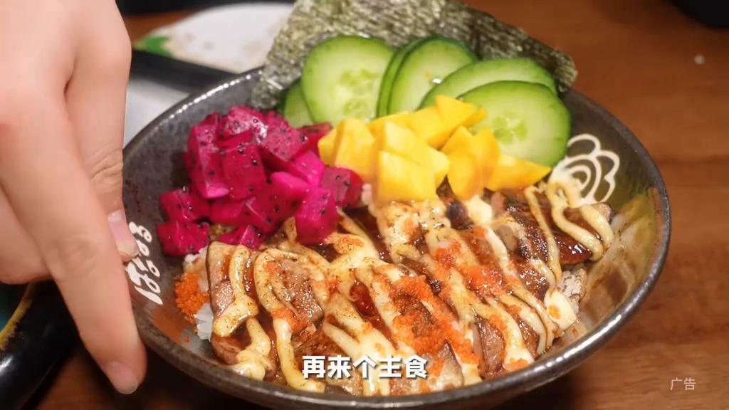 平顶山日料爱好者集合了！一种很新的跨年酒局模式～#平顶...