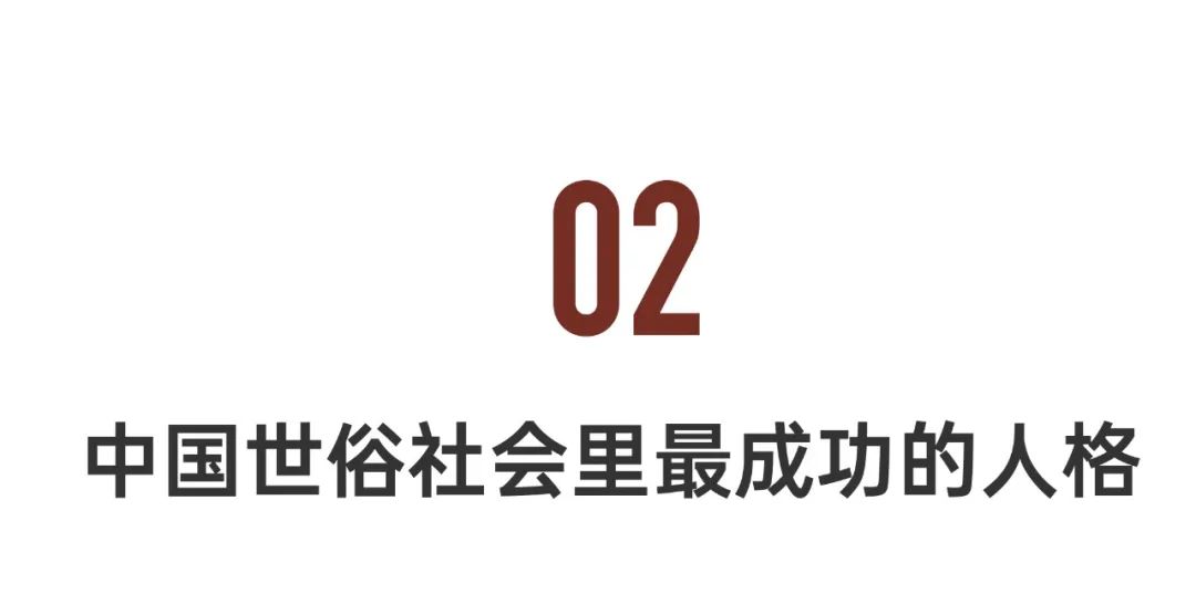 最佳很火的人格测试,2022年超准人格测试
