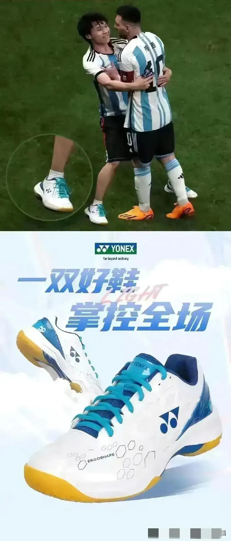 中国小伙合影梅西,中国少年拥抱梅西