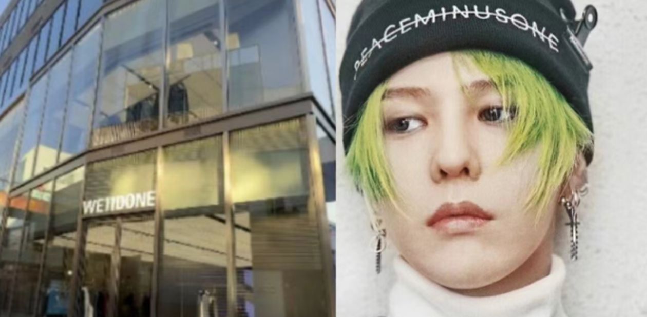 权志龙妹妹开的店叫什么名字,权志龙姐姐服装店偶遇权志龙