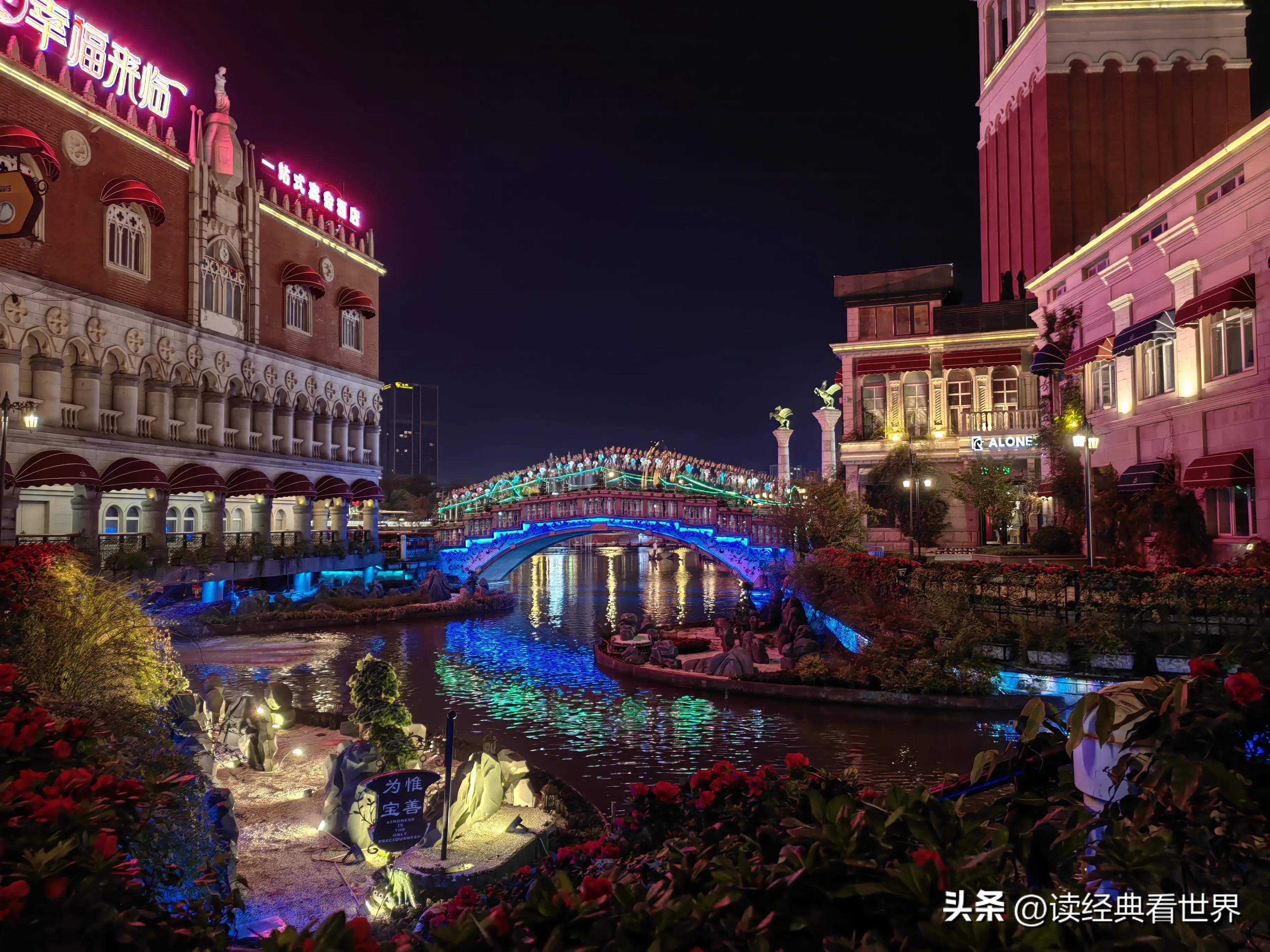 盐城的欧风花街在哪里,盐城的欧美外资企业有哪些