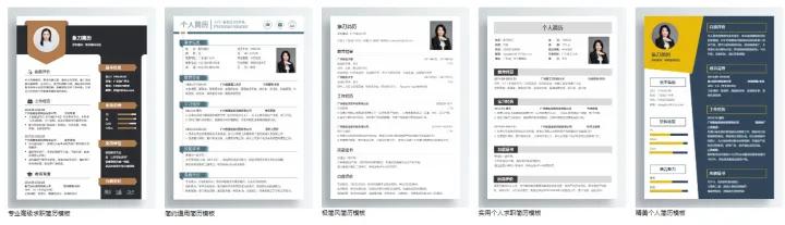 自我介绍真的很可怕,自我介绍真的好吗