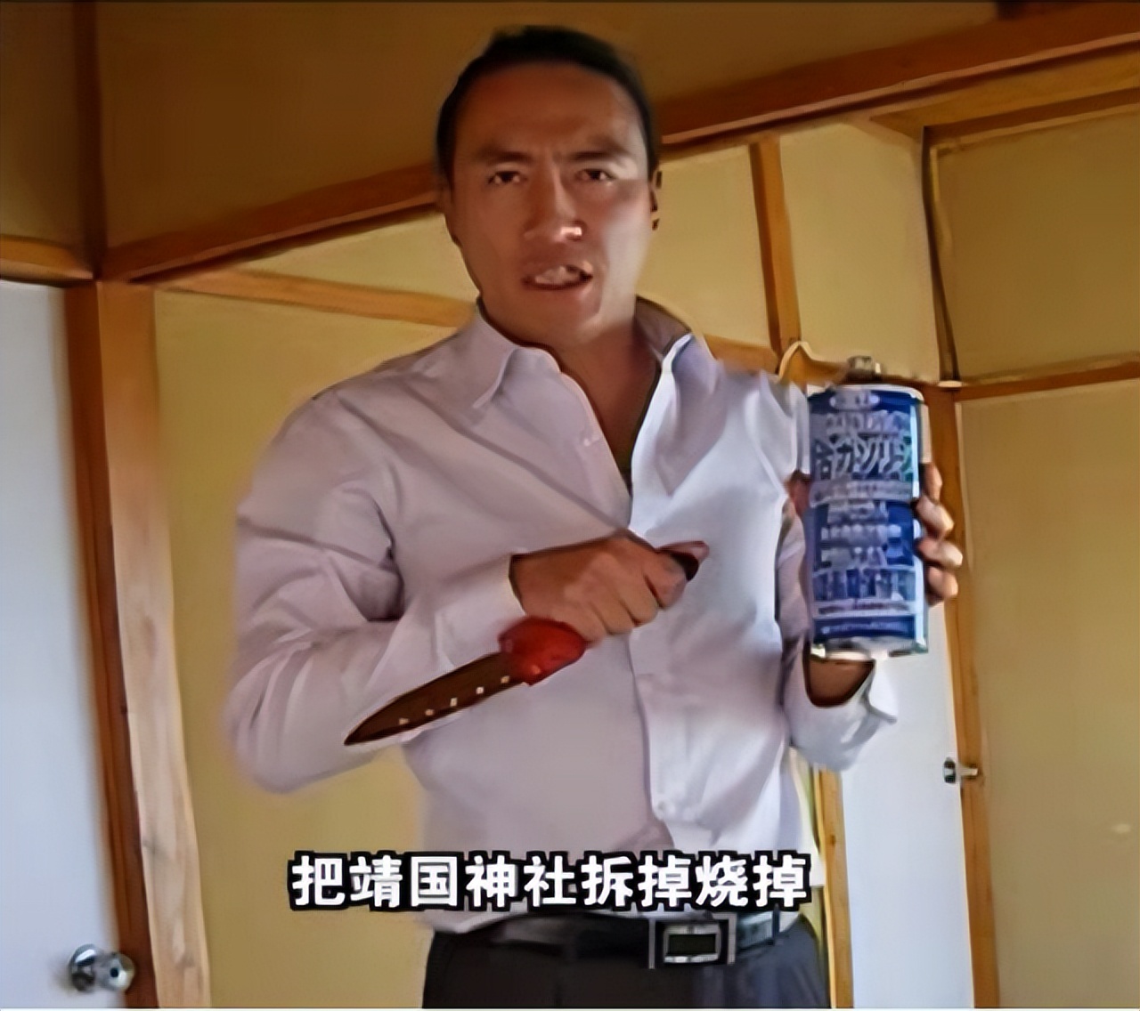 火烧靖国神社的男子而今现状如何,火烧靖国神社的男子最后怎么样了